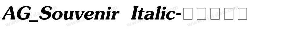 AG_Souvenir Italic字体转换